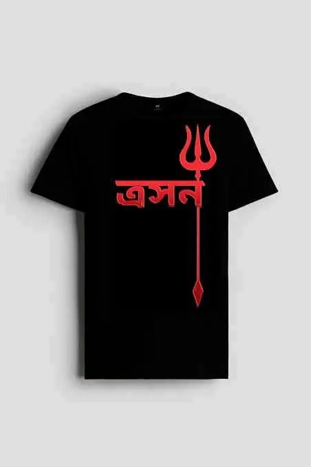 DSA Official T-Shirt